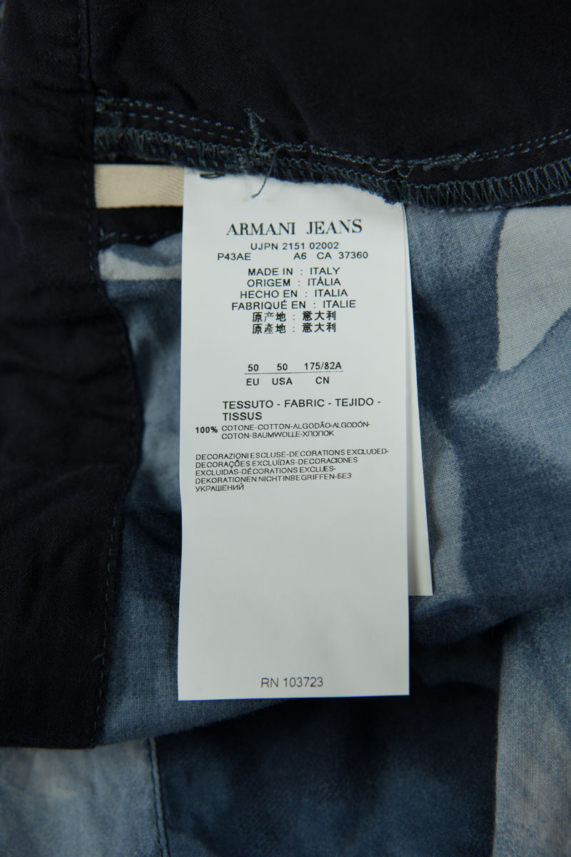 armani jeans ujpn 2151