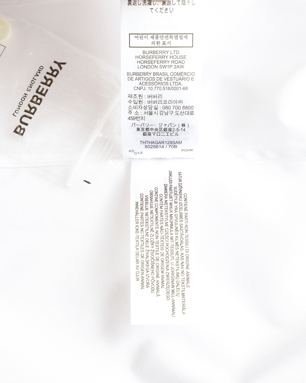 burberry origen brasil