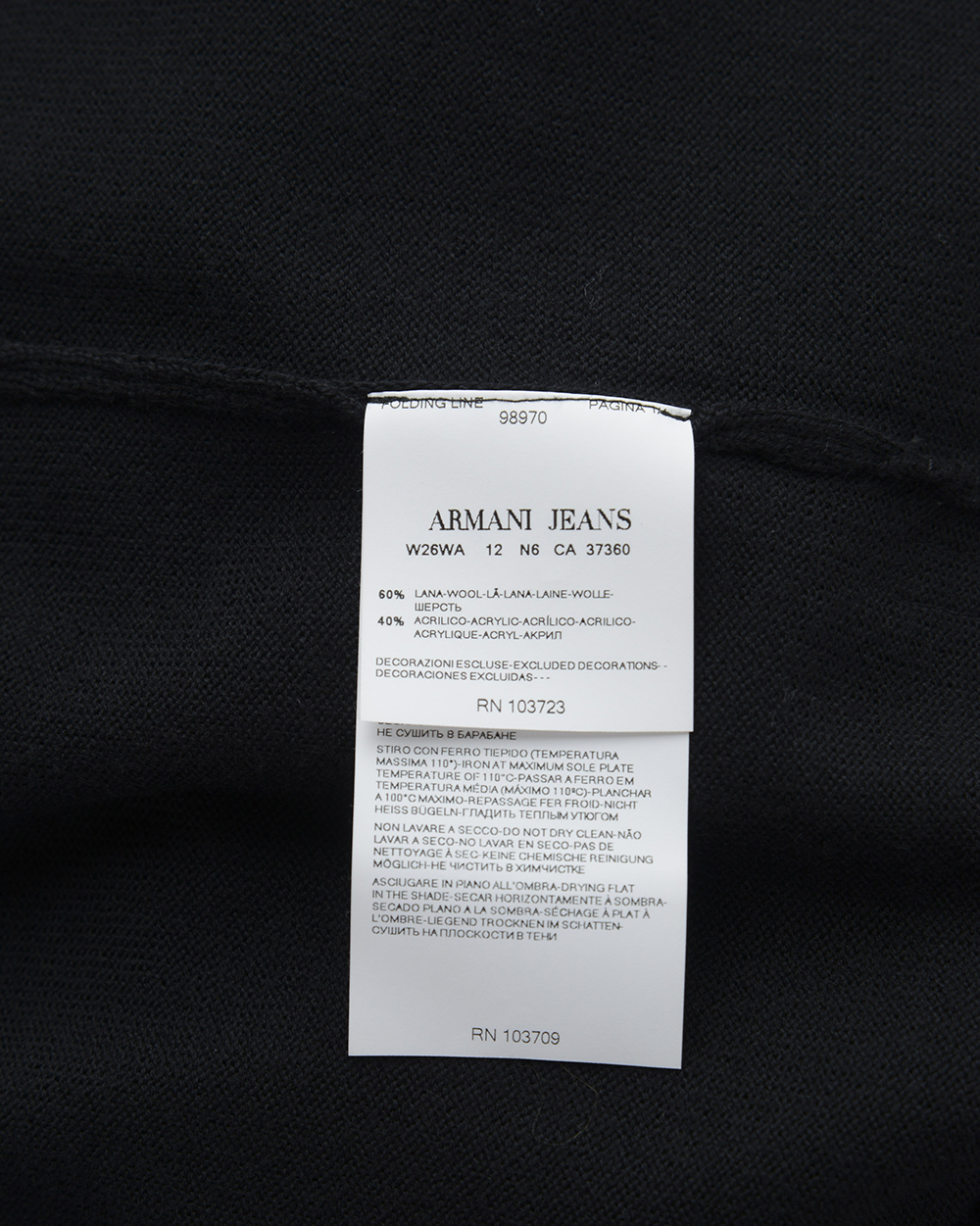 armani jeans 98970