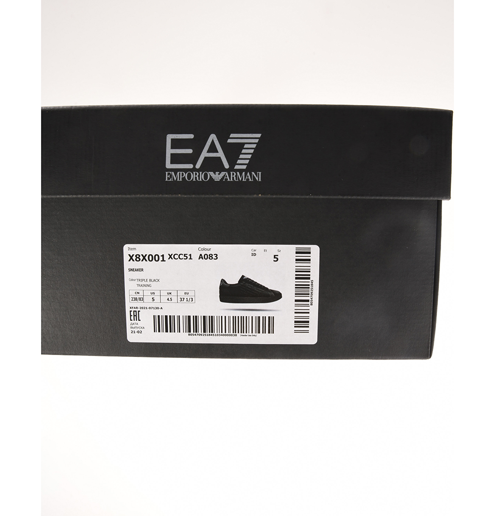 ★EMPORIO ARMANI★ EA7 ロゴ スニーカー ★送関込み 楽天市場】エンポリオ アルマーニ EMPORIO ARMANI EA7