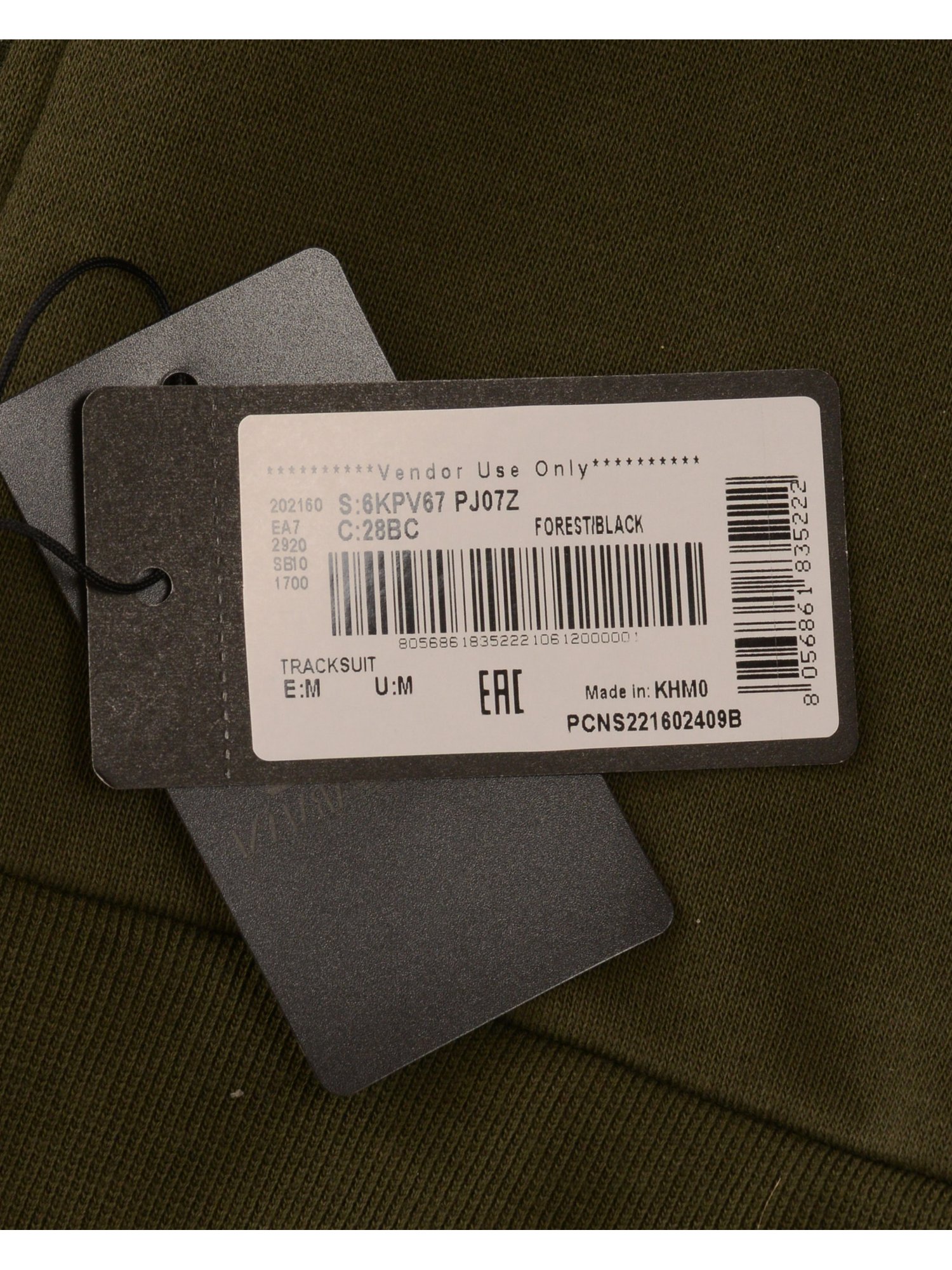 TrackSuit EMPORIO ARMANI EA7 Man Sz. L 6KPV67PJ07Z 28BC Green | eBay